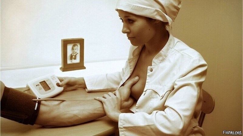 Большая тарелка позитива