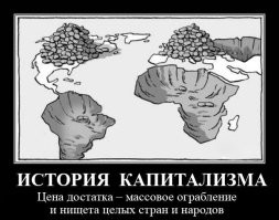Названа сумма, которую ЕС рискует потерять при конфискации активов России. Потерять деньги - вот что боится Запад