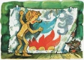Большая тарелка позитива
