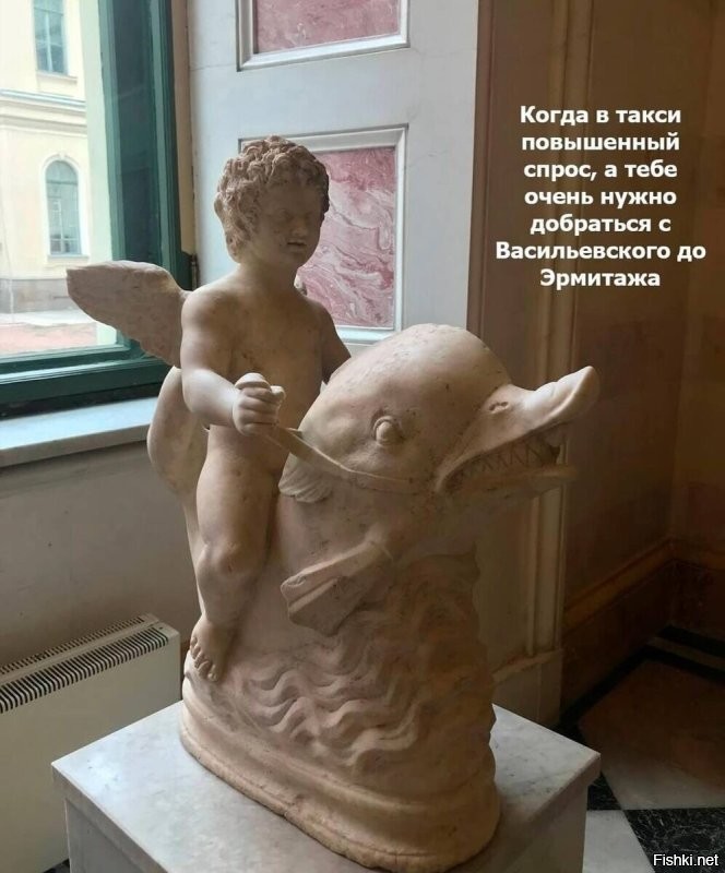 С добрым утром