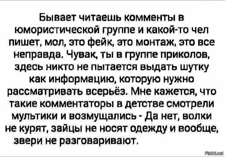 Вот немного раньше было тут...