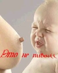 Большая тарелка позитива