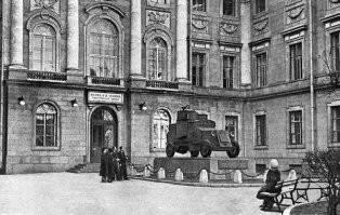 Боялись буржуи даже напоминания о революции.