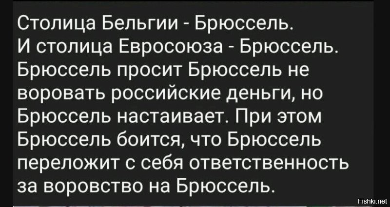 Политическая рубрика от&nbsp;NAZARETH за&nbsp;07.12.25. Новости, события, комментарии - 1948
