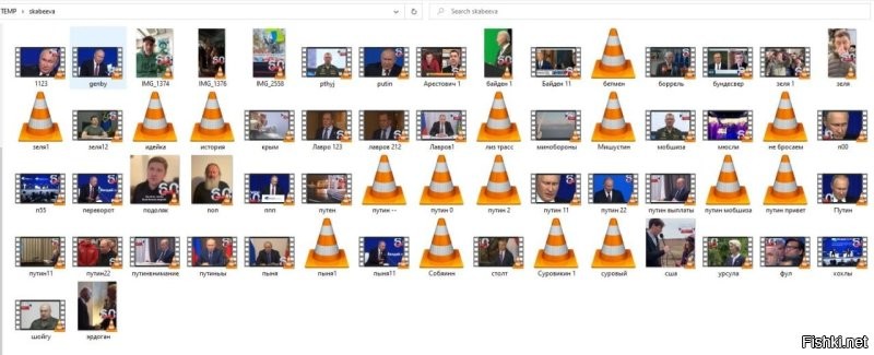 А помните в 22 году был небольшой скандал, когда люди пытались скачать видео и картинки с Телеграмма Скабеевой и получали файлы с вполне себе обидными названиями в отношении президента России и не только - "пыня", "путен", "мобшиза","поп", и др. Смотри скриншоты под комментарием. Понимаете, для них это работа. Им на самом деле похрену и на Путина, и на Зеленского, и на СВОшников, и на весь народ России. У них есть ТЗ убедить людей в том, что мы хорошие, а они плохие. Я с нетерпением жду утечки из гримёрки Соловьёва и/или Киселёва. Мне даже страшно представить, что они там реально говорят. Уверен, у большинства здесь волосы дыбом встанут.