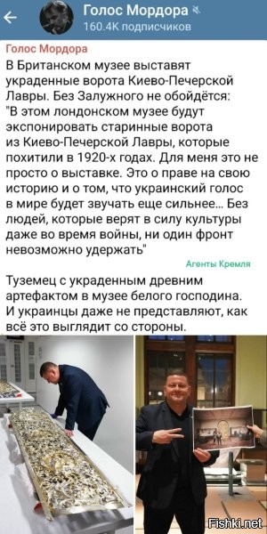 Для каклов все это должно бы выглядеть как йопаный стыд, но они, как всегда, ничего зазорного для себя, в очередном организованном их западными покровителями шоу, не увидят.
