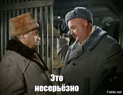 Солянка от 07.12.2025