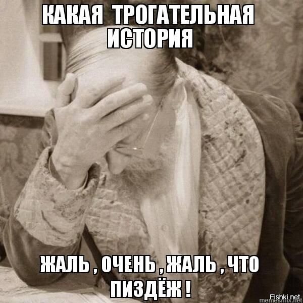 Щедрый новогодний подарок от работодателя