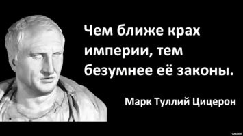 Минцифры запретит входить на «Госуслуги» по смс