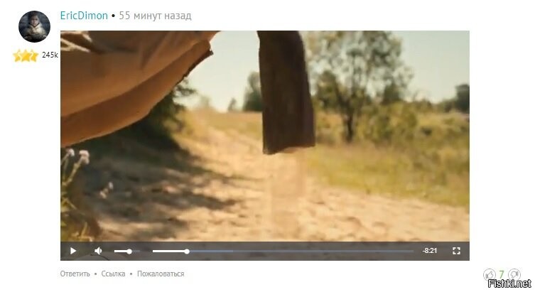 Это как нужно ходить, чтоб потом песок из сапог вытряхивать?