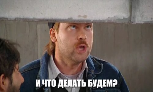 На стройке обрушилась лестница из-за слабой сварки