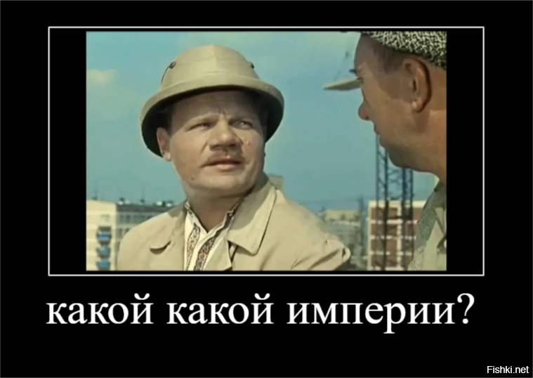В Лондоне активисты забросали яблочным пирогом корону Британской империи