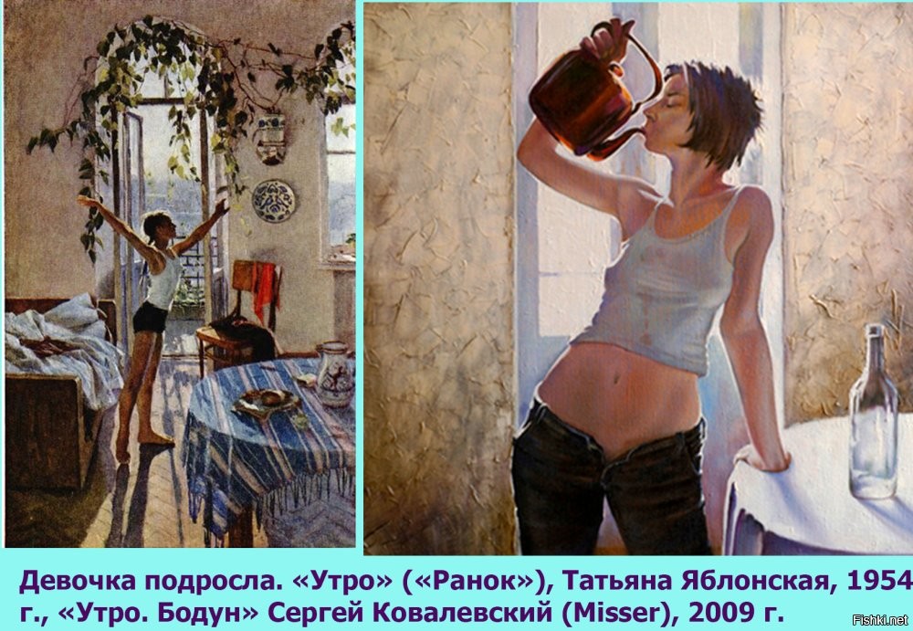 Одна страна -два строя.