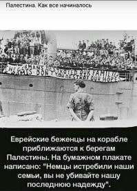 Так Испания объявила о том, что снимается с участия в «Евровидении»