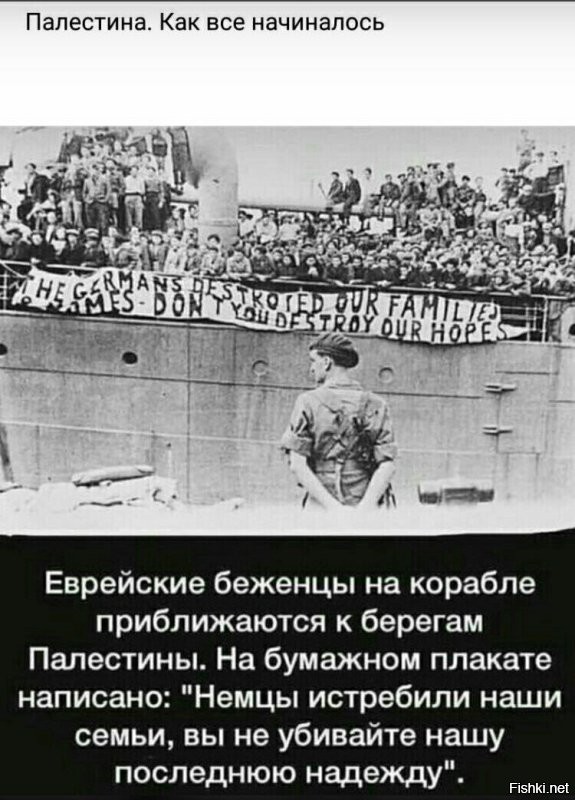 Так Испания объявила о том, что снимается с участия в «Евровидении»