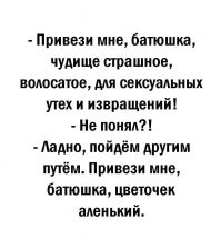 Жуткие оригиналы детских сказок, которые напугают даже взрослых