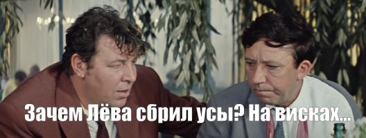 И опять "богоизбранные"...