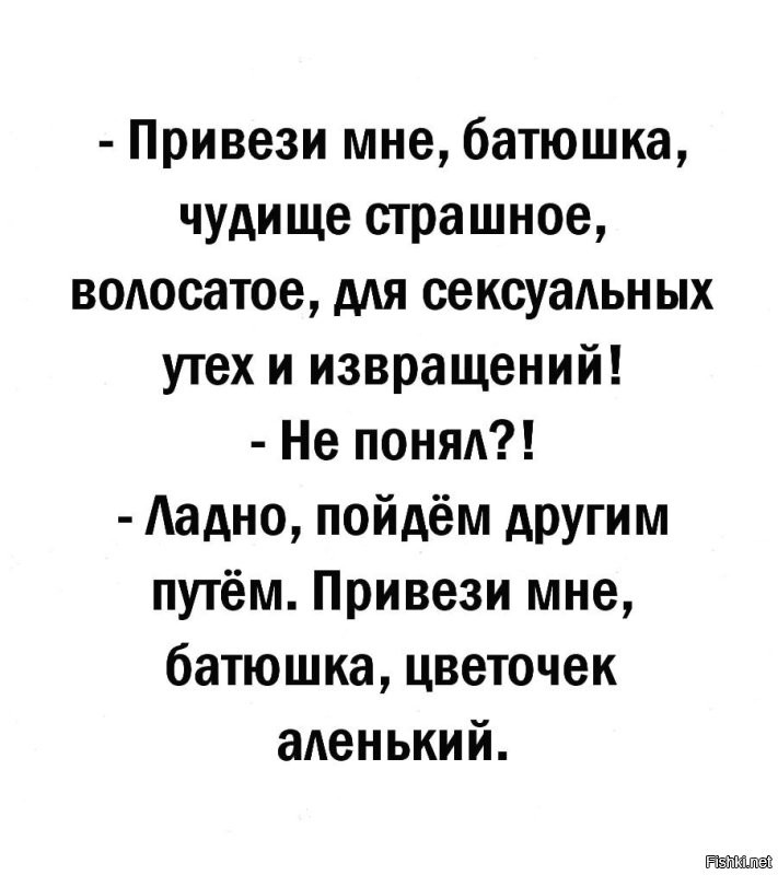 Жуткие оригиналы детских сказок, которые напугают даже взрослых