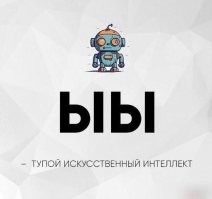 Примерно так: