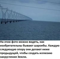 "Это не материк": Юрий Лоза рассказал о том, чем на самом деле является Антарктида