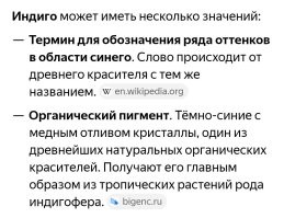 14 картинок, которые сводят с ума