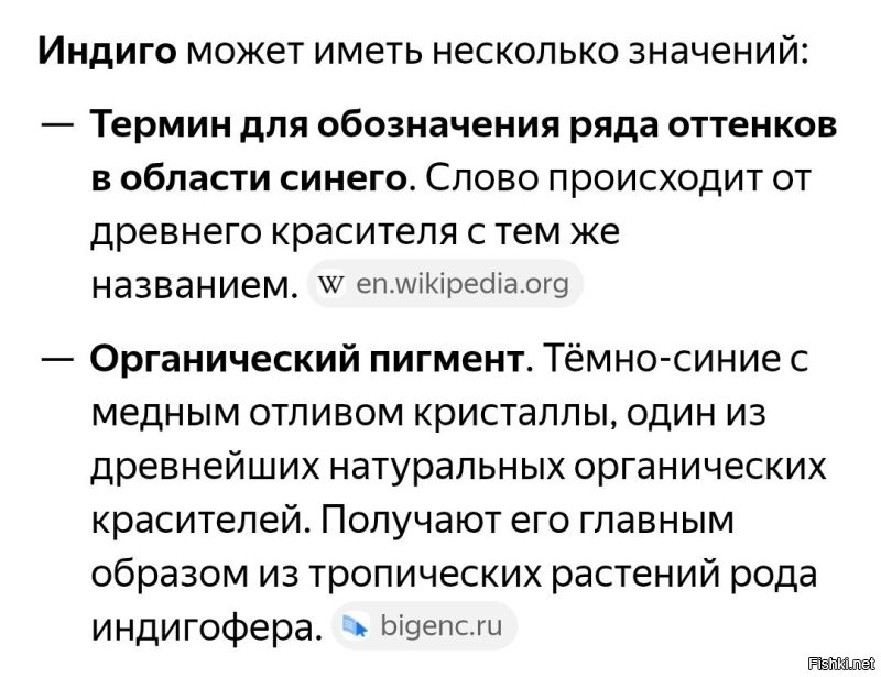 14 картинок, которые сводят с ума