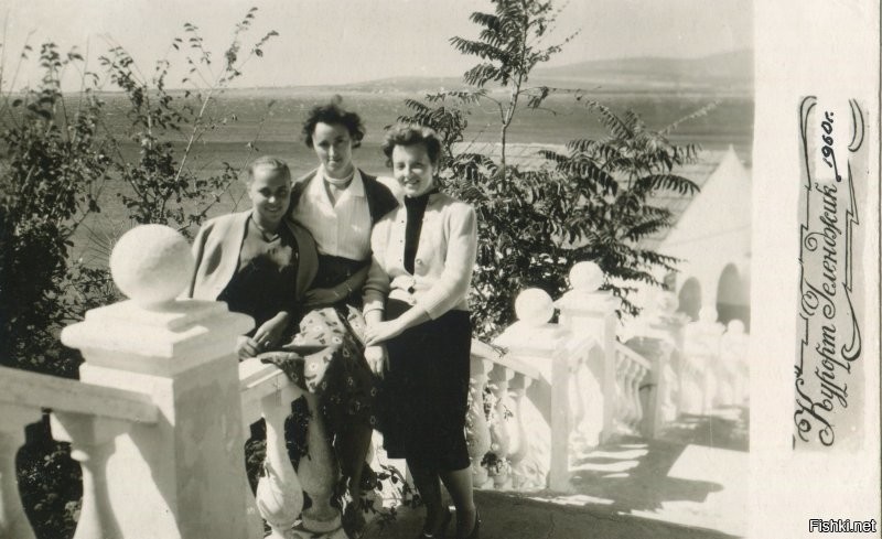 Курорт Геленджик. 1960г.
