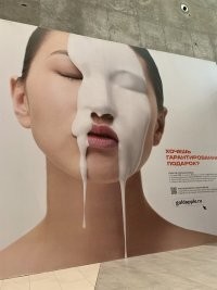 30 абсолютно нелепых, но таких смешных идей и ситуаций