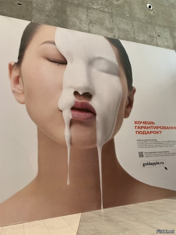 30 абсолютно нелепых, но таких смешных идей и ситуаций