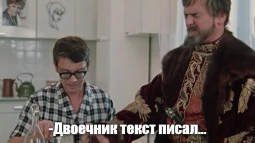 Политическая солянка. Часть 360