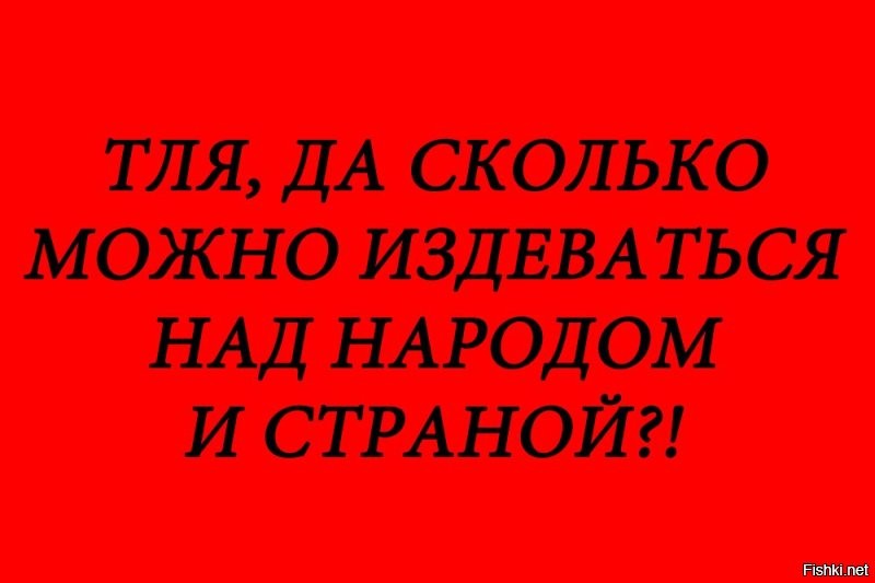 Адама Кадырова наградили грамотой Росгвардии