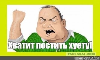 Танцовщица на пилоне сломала плечо