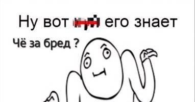Собака запуталась в пледе: паника хозяйки из-за "маленькой" проблемы