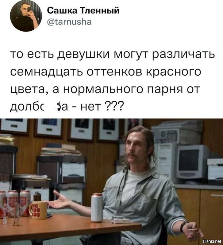 Фанат ММА из Омска избил жену и сломал ей нос из-за некачественной уборки