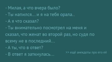 Крик, телефон и поцелуи: страстный момент на улице