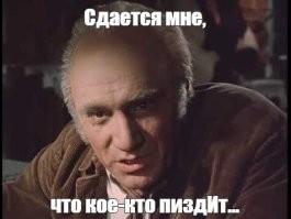 Игровые скины обошлись парню в 2 миллиона рублей