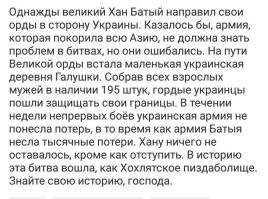 Из той же "оперы"...
