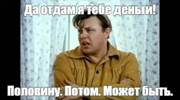 Чтобы помнили. Вячеслав Невинный