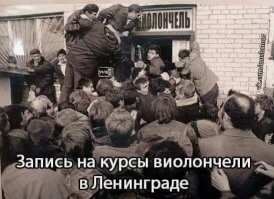 Давка у храма: сотни паломников борются за вход в священное место