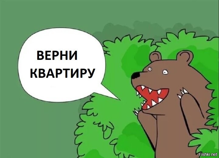 Лариса Долина обвинила покупательницу своей квартиры в недостаточной осмотрительности