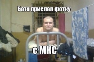 Впервые за 25 лет на МКС не осталось ни одного свободного парковочного места