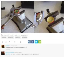 Как правильно использовать бальзам «Звёздочка»