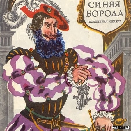 Был. И зовут меня

За то