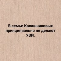 Подборка прикольных демотиваторов