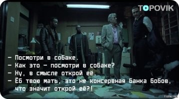 вспомнилось)))