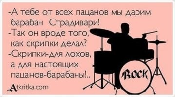 Почему скрипки Страдивари такие дорогие?