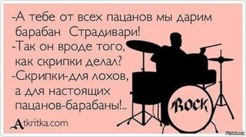 Почему скрипки Страдивари такие дорогие?