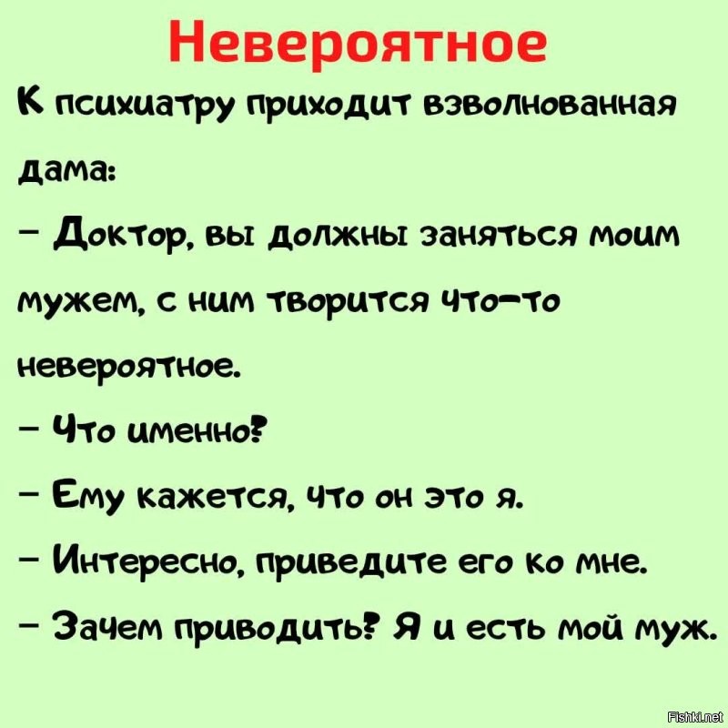 «Я никогда не изменю себе»: женщина вышла замуж за саму себя