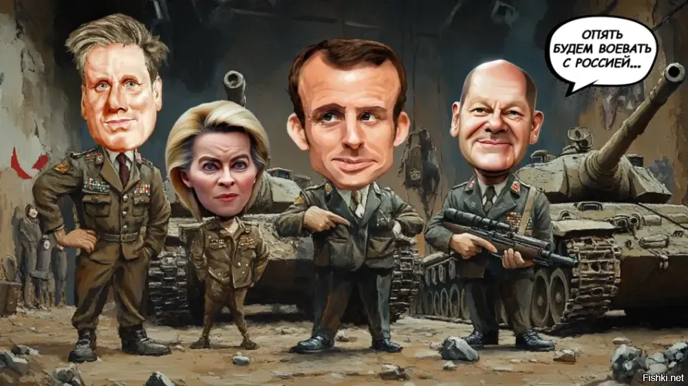 Давно нагличане не получали по морде, упрямо просят...