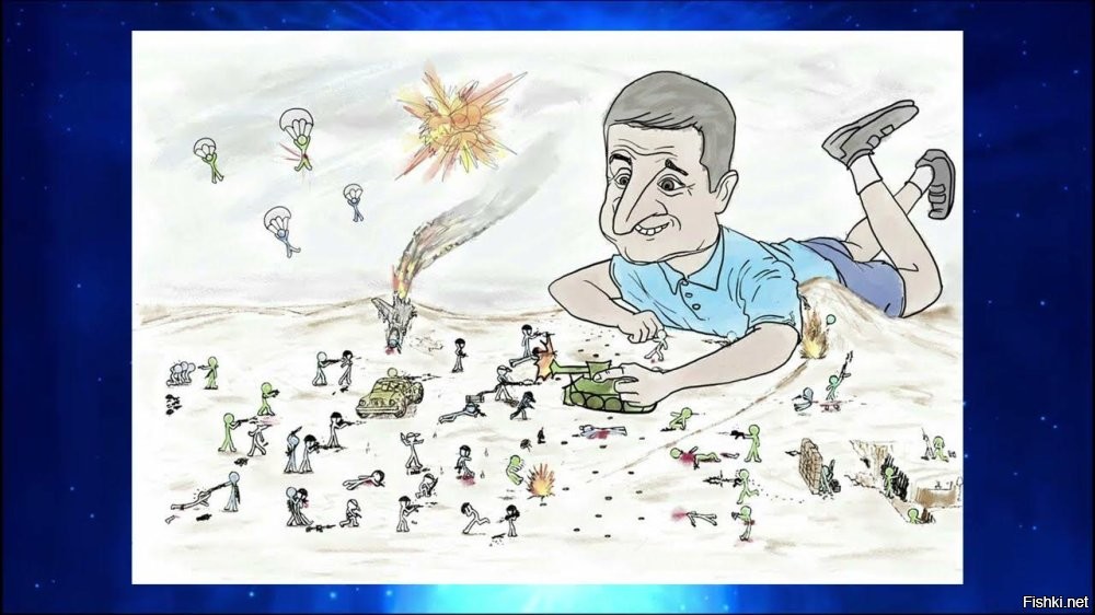 Политическая солянка. Часть 360